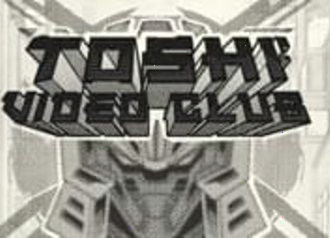 Казино игра Toshi Video Club